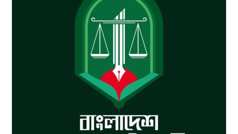 যাত্রাবাড়ীতে চালককে পিটিয়ে হত্যা: দায়ীদের আইনের আওতায় আনার দাবি জামায়াতের