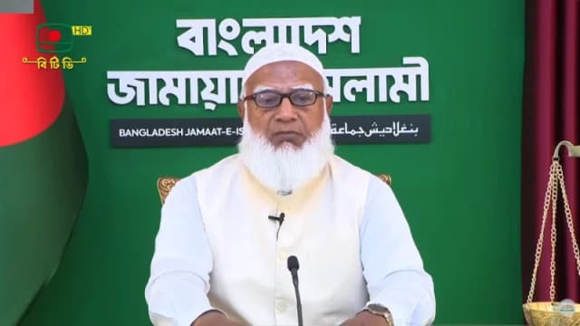 রাজধানীতে গাড়িচালককে পিটিয়ে হত্যা, জামায়াত আমীরে...