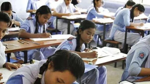 জুনিয়র বৃত্তি পরীক্ষার ফল দুপুরে, জানা যাবে যেভাবে