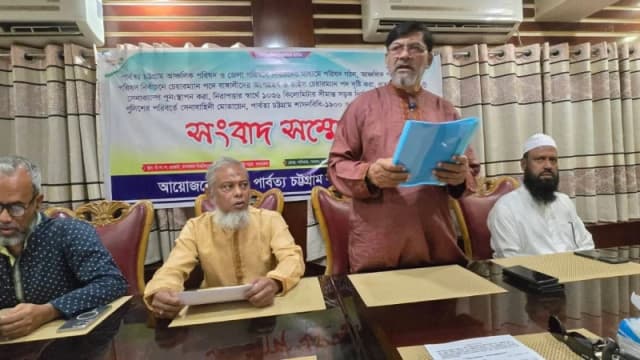 তিন পার্বত্য জেলা পরিষদে নির্বাচিত চেয়ারম্যান বসান...