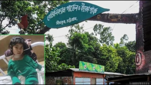 বাঁচানো গেল না সীতাকুণ্ডের গলাকাটা সেই শিশুটিকে