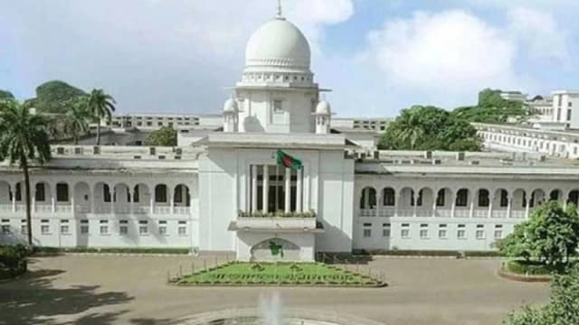 গণভোট অধ্যাদেশ ও জুলাই সনদের বৈধতা চ্যালেঞ্জ: হাইকোর্টের...