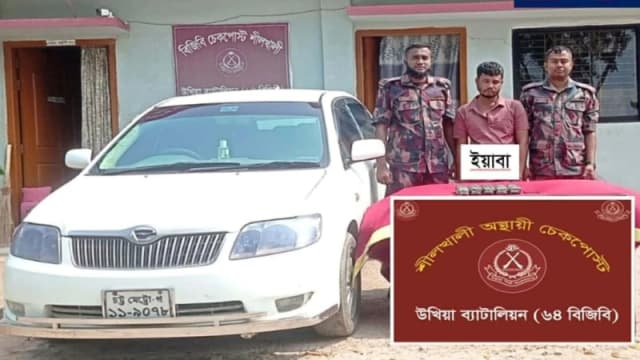 শীলখালীতে প্রাইভেটকারে ইয়াবা পাচ...