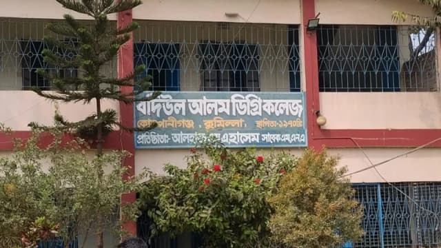 চাপের মুখে দুই যুগ পর ম্যানেজিং...