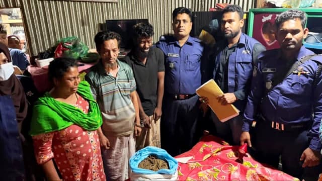 মুরাদনগরের বাঙ্গরা বাজারে পুলিশের অভিযান: ২ কেজি গ...