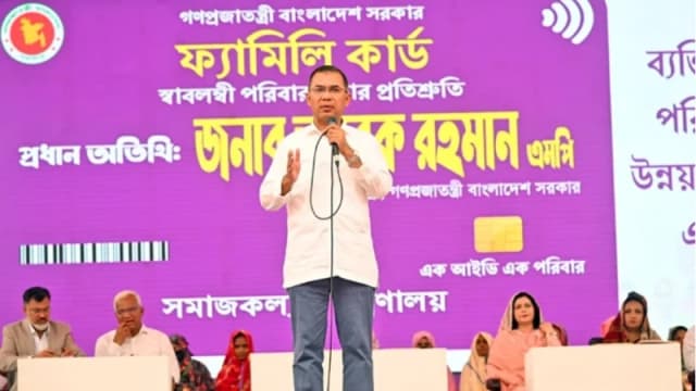 নারীর ক্ষমতায়ন ছাড়া দেশের উন্নয়ন সম্ভব নয়: প্রধানম...