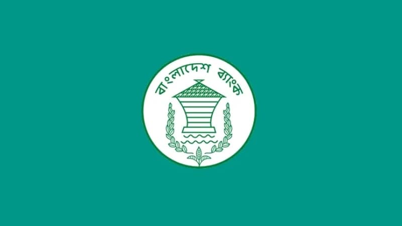 ১৮ মার্চ তফসিলি ব্যাংকের সকল শাখা বন্ধ থাকবে, পোশাকশিল্প এলাকায় সীমিত লেনদেন