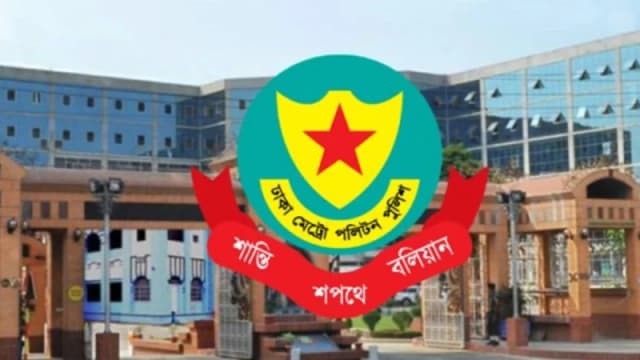 সংসদ ভবন এলাকায় যানজট এড়াতে বিকল্প পথ ব্যবহারের নির্দেশন...