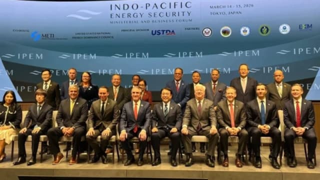 টোকিওতে ইন্দো-প্যাসিফিক জ্বালানি নিরাপত্তা ফোরামে বাংলাদ...