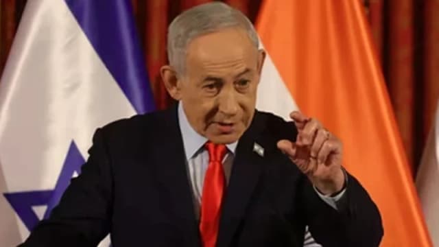 নেতানিয়াহুকে খুঁজে বের করে হত্যা...