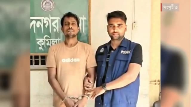 মুরাদনগরে মাদক বিক্রির সময় যুবক গ্রেপ্তার, পলাতক আরেকজন