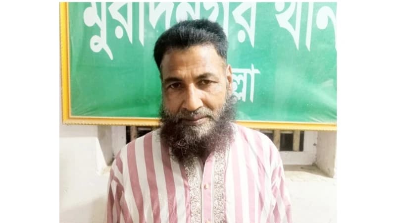 মুরাদনগরে এক বছরের সাজাপ্রাপ্ত পলাতক আসামি গ্রেপ্তার