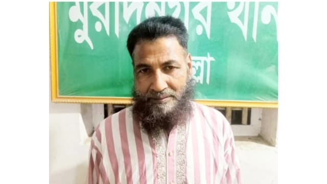 মুরাদনগরে এক বছরের সাজাপ্রাপ্ত পলাতক আসামি গ্রেপ্তার