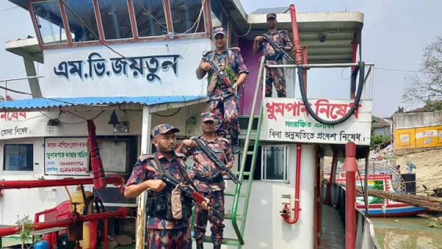 ১৯ তেলের ডিপোতে বিজিবি মোতায়েন