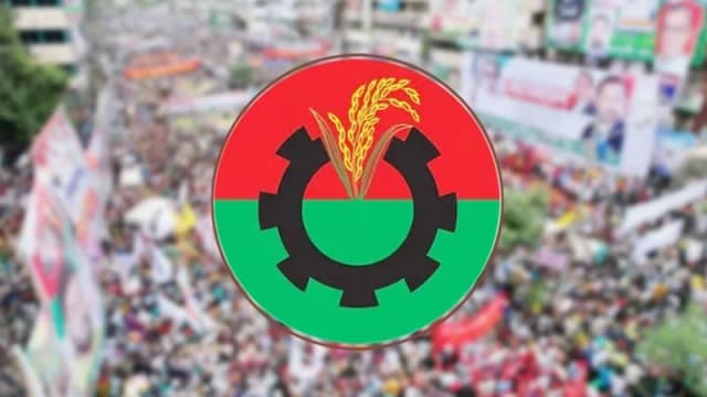 বিএনপির সংসদীয় দলের সভা আজ