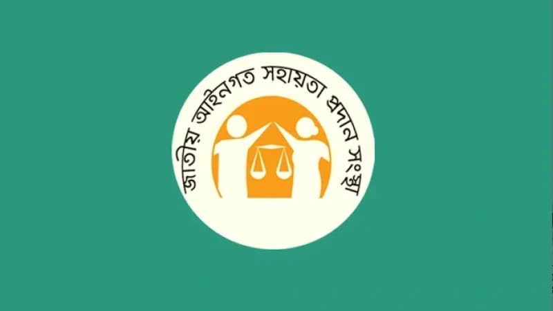 সরকারি খরচে ১৪ লাখ ১৮ হাজার ৮৪০ জনকে আইনি সহায়তা