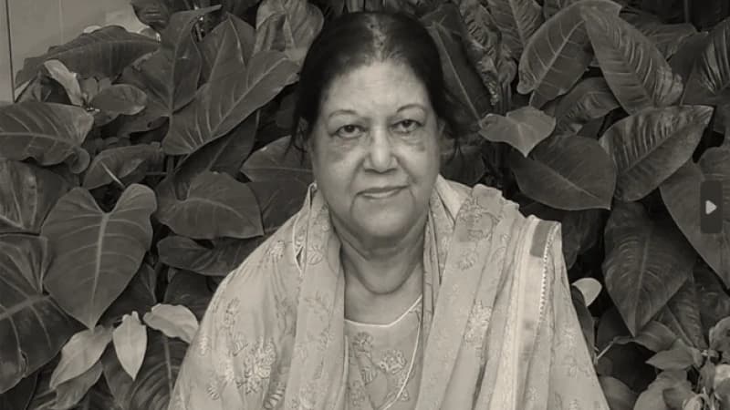 স্পিকার হাফিজ উদ্দিন আহমেদের সহধর্মিণী দিলারা হাফিজের মৃত্যুতে বাণিজ্যমন্ত্রীর শোক