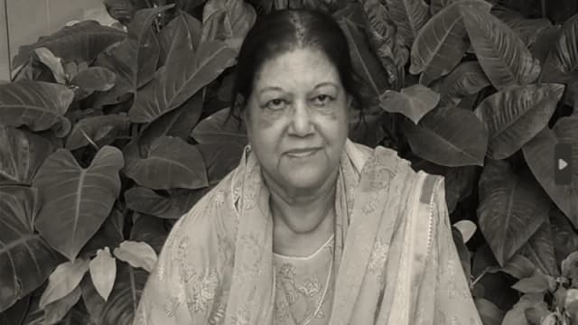 স্পিকার হাফিজ উদ্দিন আহমেদের সহধর্মিণী দিলারা হাফিজের মৃত্যুতে বাণিজ্যমন্ত্রীর শোক