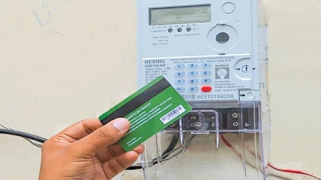 প্রিপেইড মিটারের মাসিক চার্জ তুলে দিচ্ছে সরকার