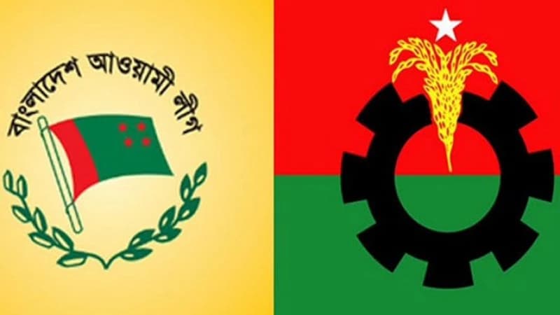 বিদেশিদের সফরের মধ্যে কাল আওয়ামী লীগ ও বিএনপি দুই দলের সমাবেশ