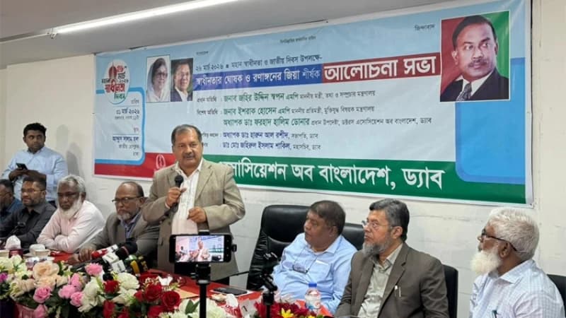 ২৫ মার্চ থেকে ১০ এপ্রিলের বীরত্বগাথা নতুন প্রজন্মকে জানানোর আহ্বান তথ্য মন্ত্রীর