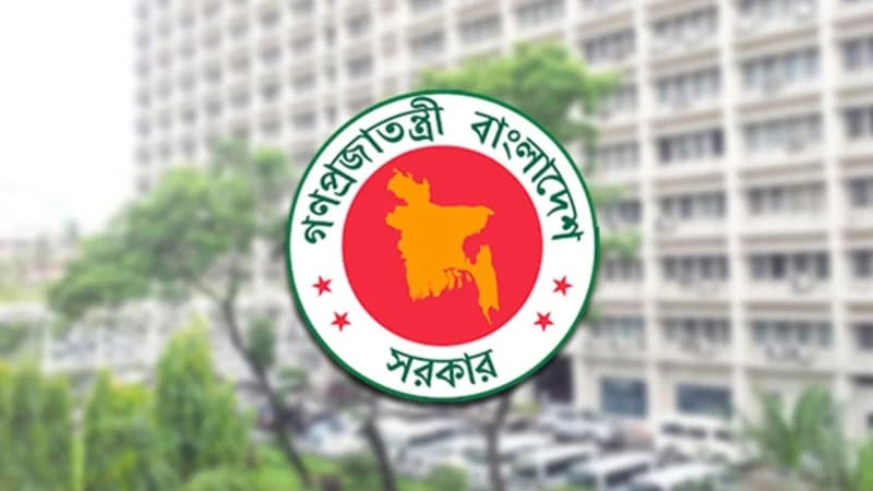 ঢাকাসহ ১৪ জেলা পরিষদে নতুন প্রশাসক নিয়োগ