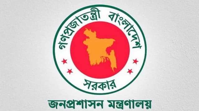 আসছে অনলাইন ক্লাসের ফিরতি দিন, বাড়তে পারে চাকরিজীব...