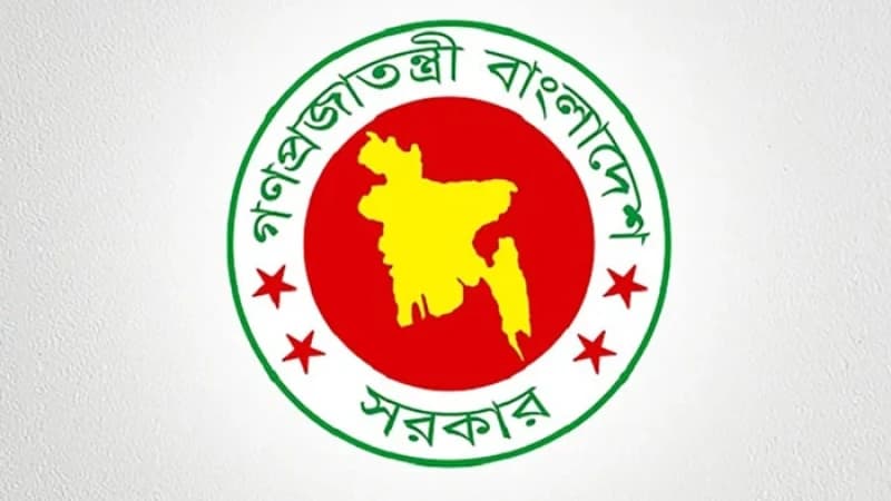 সরকারি চাকরিজীবীদের সাপ্তাহিক ছুটি বাড়ছে কিনা, যা জানালেন মন্ত্রিপরিষদ বিভাগের কর্মকর্তারা