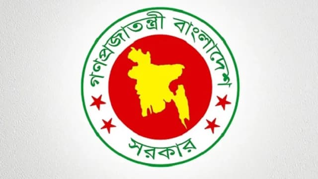 সরকারি চাকরিজীবীদের সাপ্তাহিক ছুটি বাড়ছে কিনা, যা...