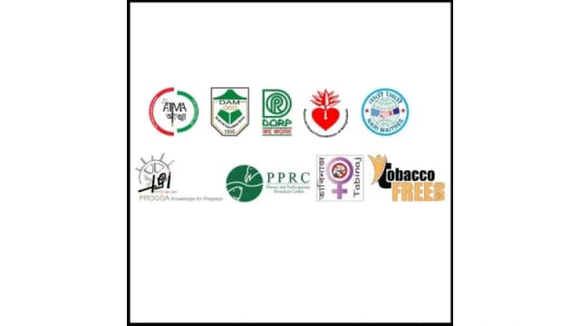 তরুণদের সুরক্ষায় ই-সিগারেট ও তামাক প্রদর্শন নিষিদ্ধ ধারা...