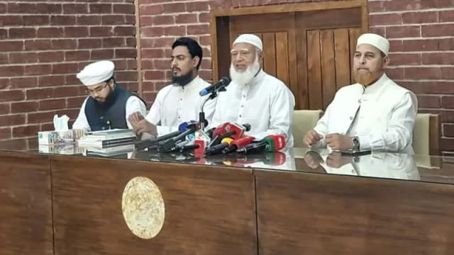 সংবিধান সংস্কারের জন্য জনগণকে সঙ্গে নিয়ে আন্দোলন করব : ব...