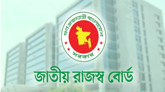 স্বয়ংক্রিয় পদ্ধতিতে অডিটের জন্য ৬০০ প্রতিষ্ঠান নির্বাচন...