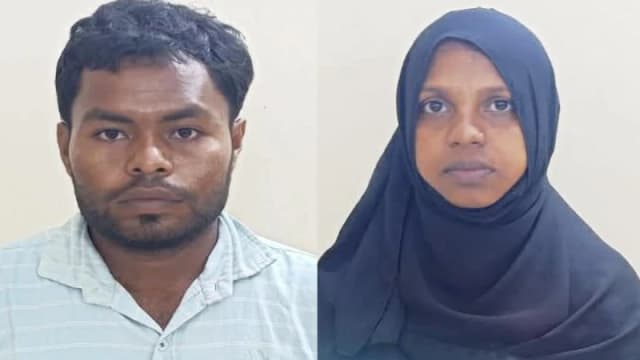 বাঁশখালীতে মাকে হত্যার অভিযোগে ছেলে ও পুত্রবধূ গ্রেফতার