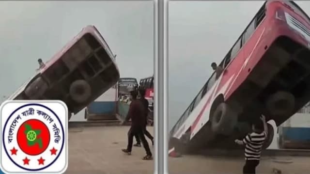 মার্চে সড়কে নিহত ৬১৯, আহত ১৫৪৮ : যাত্রী কল্যাণ সমিতি