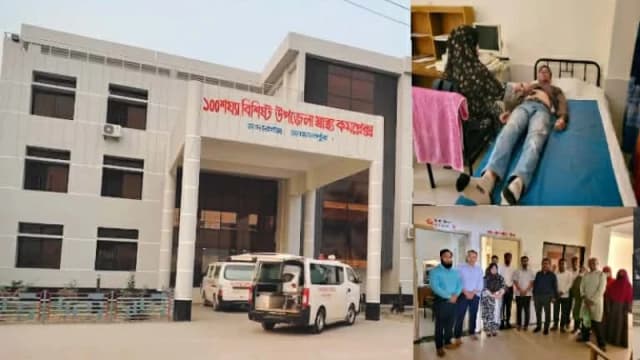 দুই বছর পর মাদারগঞ্জ স্বাস্থ্য কমপ্লেক্সে চালু আল্ট্রাসোনোগ্রাম সেবা