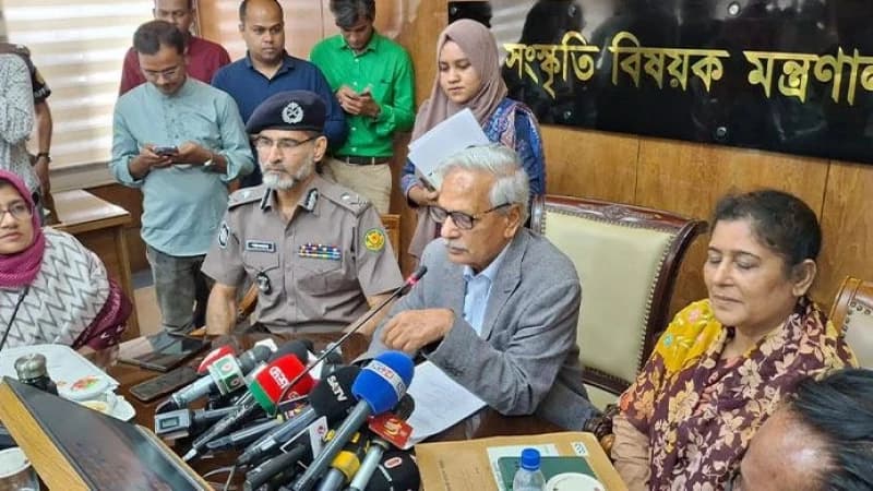 নববর্ষের শোভাযাত্রার নাম পরিবর্তন