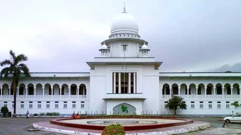 চেয়ারম্যান ও কমিশনার নিয়োগের প্রজ্ঞাপন স্থগিত চেয়ে রিট