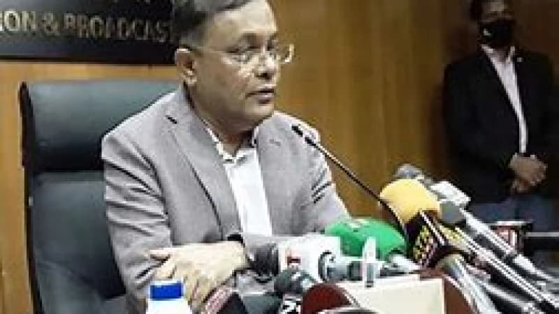 কোনো গুরুত্ববহন করে না বারবার একদফা দাবি ঘোষণা বিএনপির: তথ্যমন্ত্রী