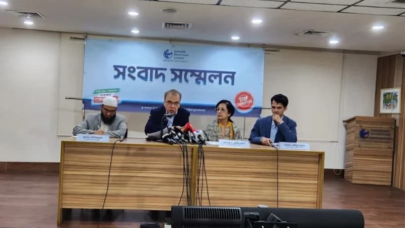 মানবাধিকার কমিশন ও গুম প্রতিরোধে আইন পাসে ‘ছেলে খেলা’: টিআইবি