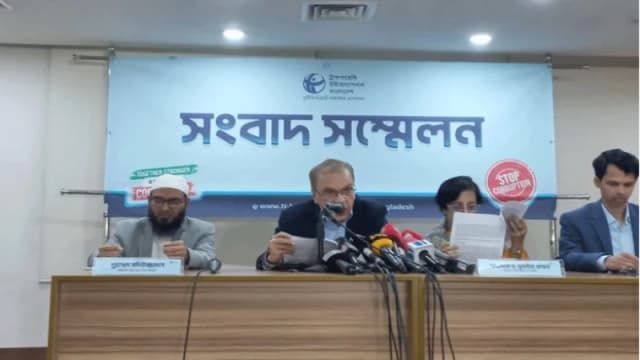 বিচার বিভাগের স্বাধীনতা নিয়ে সরকারের অঙ্গীকারের বাস্তবায়ন চায় টিআইবি