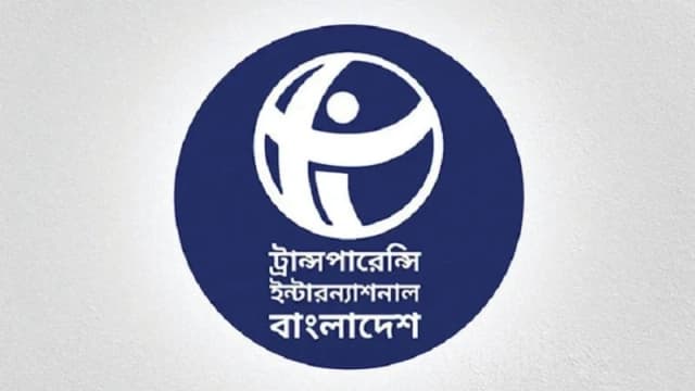 সংস্কার বাস্তবায়নে পিছু হটছে সরকার