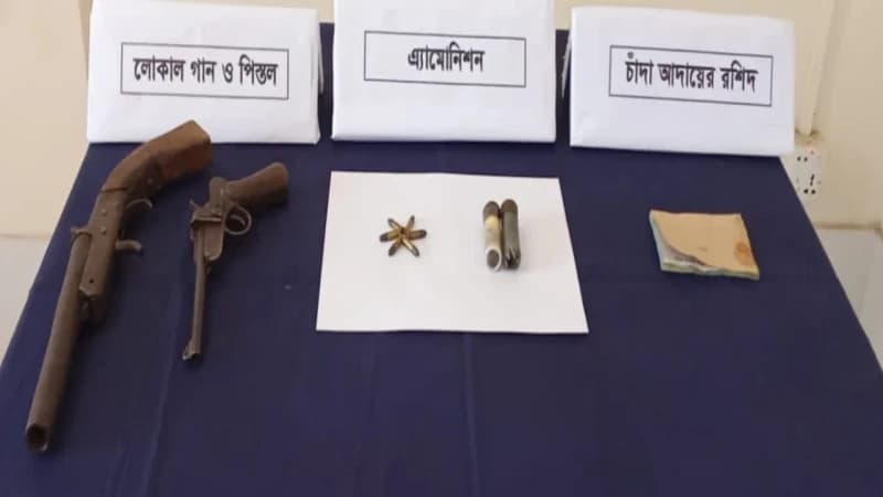 খাগড়াছড়িতে সেনাবাহিনীর অভিযানে দেশীয় অস্ত্র ও গোলাবারুদ উদ্ধার