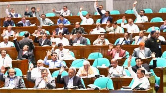 জাতীয় সংসদে ১২ বিল পাস, মানবাধিকার কমিশন রহিতকরণ ব...