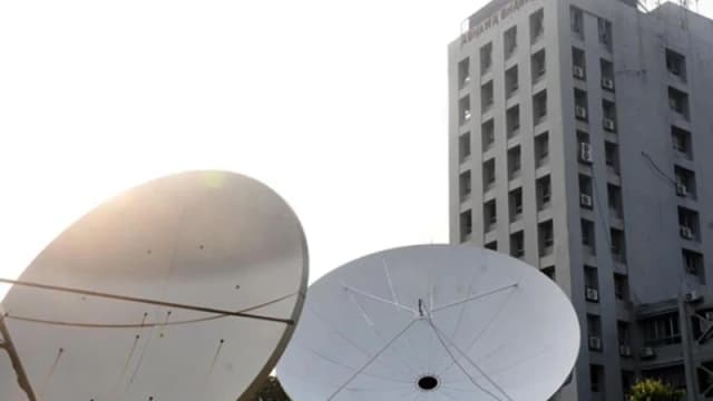 দিনের তাপমাত্রা ১-২ ডিগ্রী সেলসি...