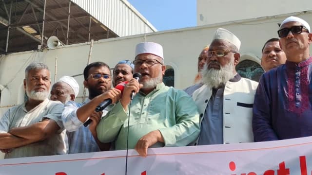 ইসরাইলী-মার্কিনীদের পণ্য বর্জন করুন :মুহাম্মদ আতা উল্লাহ...