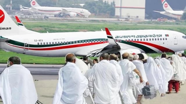 প্রথম হজ ফ্লাইট ১৮ এপ্রিল