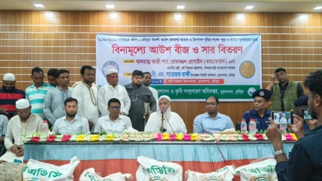 প্রান্তিক কৃষকরা দেশের শক্তি: ধর্মমন্ত্রী কায়কোবাদ