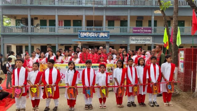 মুরাদনগরে বর্ণাঢ্য আয়োজনে বাংলা নববর্ষ ১৪৩৩ উদযাপন