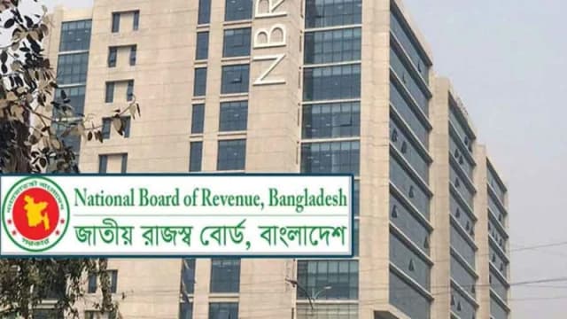 ভ্যাট রিটার্ন দাখিলের সময়সীমা বাড়িয়েছে এনবিআর