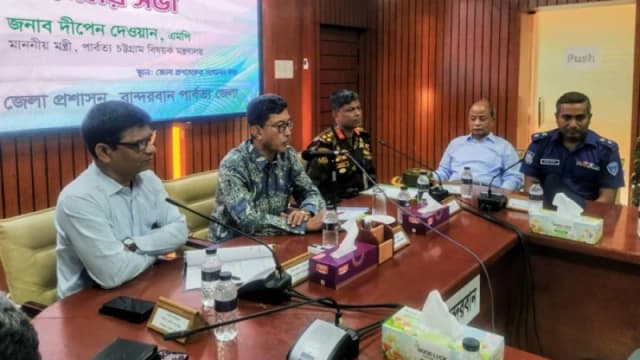 মাদক, সন্ত্রাস ও দুর্নীতির বিরুদ্ধে সরকারের অবস্থান জিরো টলারেন্স : পার্বত্য মন্ত্রী